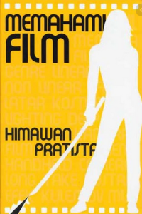 Image of Memahami Film