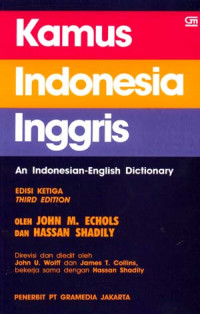 Image of Kamus Indonesia - Inggris